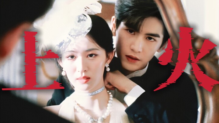 โอ้ย บทพูดของธันเดอร์นี่… ซีรีส์เรื่องนี้ควรถูกเปลี่ยนชื่อเป็น “วินาทีนี้หัวร้อนเลย” ซะแล้ว!!
