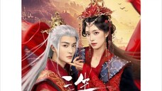 Kekasih Seumur Hidup E_23