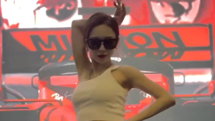 เธอวิ่ง ฉันไล่ตาม เธอหนีไม่พ้น แม้จะมีปีกก็ตาม