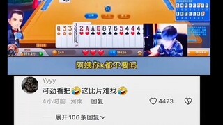 หาได้ยากกว่าแผ่นเสียง