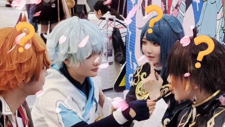 Beware of Liyue Nantong