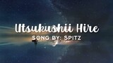Utsukushii Hire - Spitz (Lyric Video) DETECTIVE CONAN MOVIE 26: BLACK IRON SUBMARINE SONG