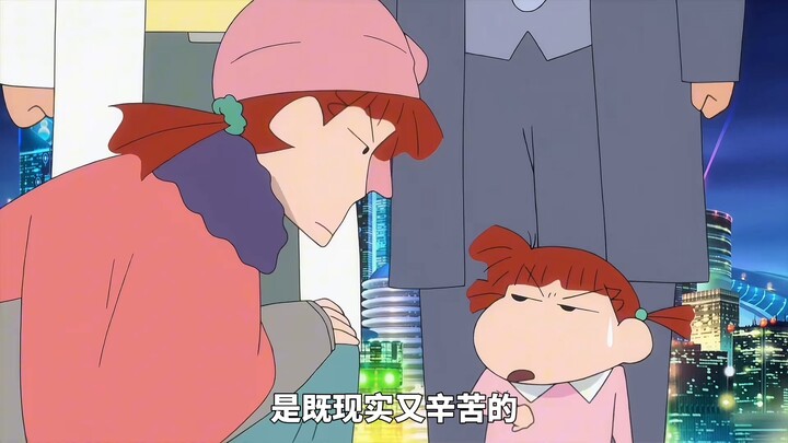 Xiaoxin và phiên bản tương lai của chính mình đã hợp lực cứu lấy Kasukabe