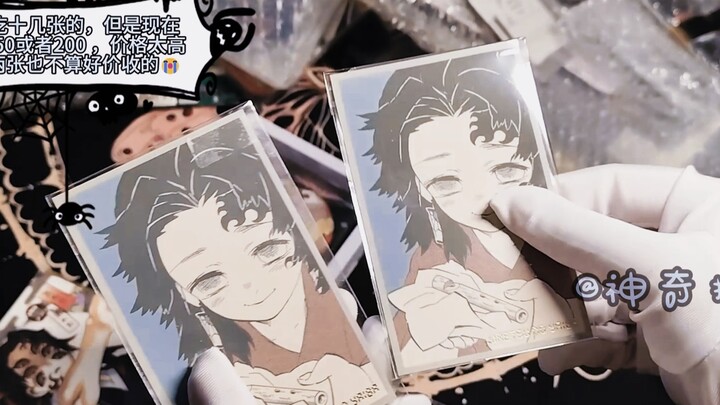 Vẫn là Kimetsu, mở hộp figure anh em nhà Tsugikuni, giá cả của hai anh em đúng là điên thật