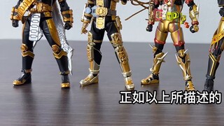 ผู้นำแห่งโลกนักรบรูปมือ ราชาปีศาจที่แข็งแกร่งที่สุด! Bandai SHF Kamen Rider Oma Zi-O แชร์การเล่น ผมไ