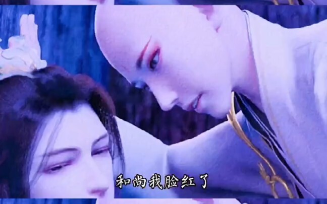 无心：见“瑟”起意