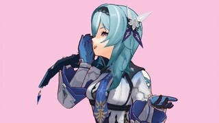 让优拉来帮你验验货