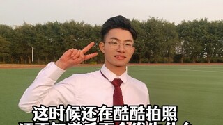 阳光总在风雨后，相信一定会度过难关。