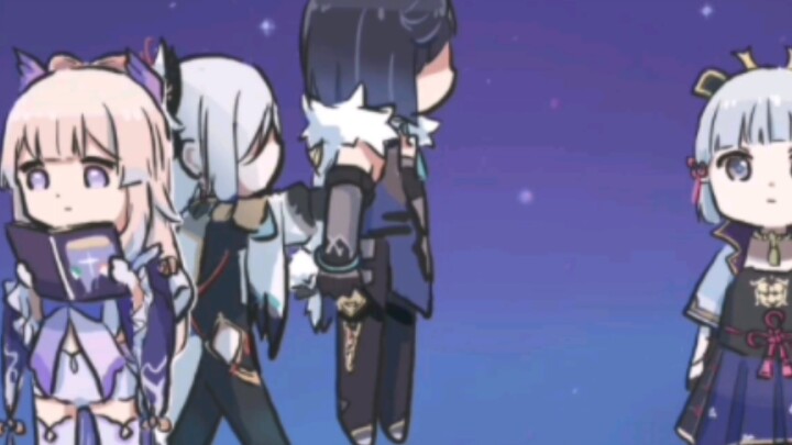 Shen He: Lend me a hand. Hu Tao: Don't come over here! (Weak-hearted True Lord)