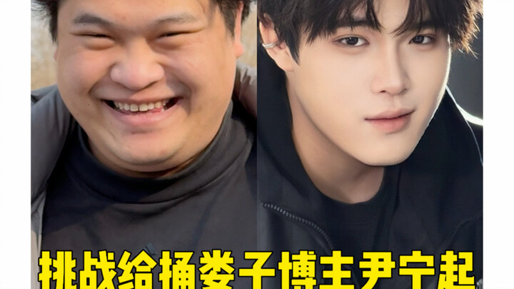 Blogger “gây họa” biến hóa thành soái ca ngọt ngào? Hôm nay trolled một người chắc lại bị phản đòn m