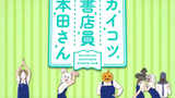 Skull-face Bookseller Honda-san Episode 3 English Sub