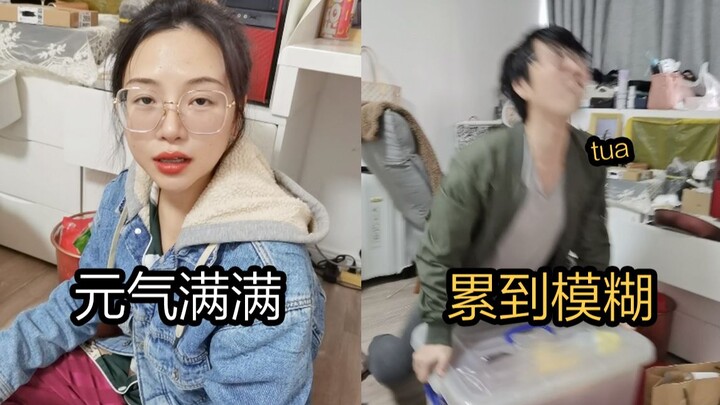 I asked you to tidy up, not to mess with me!