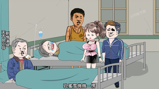 童画杀疯了！！！194