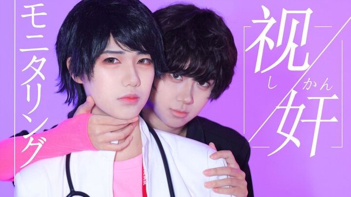 [Monitoring/Kamen Rider Ex-Aid] M, let’s play a game