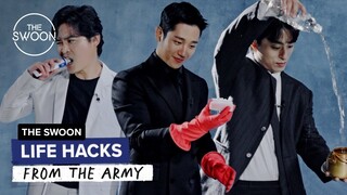 Life hacks from the army with Jung Hae-in, Koo Kyo-hwan, and Kim Sung-kyun | D.P. [ENG SUB]