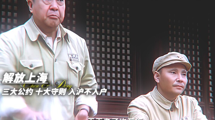 Can’t stand not being able to enter people’s homes? Let me tell you: Not even the Emperor himself ca