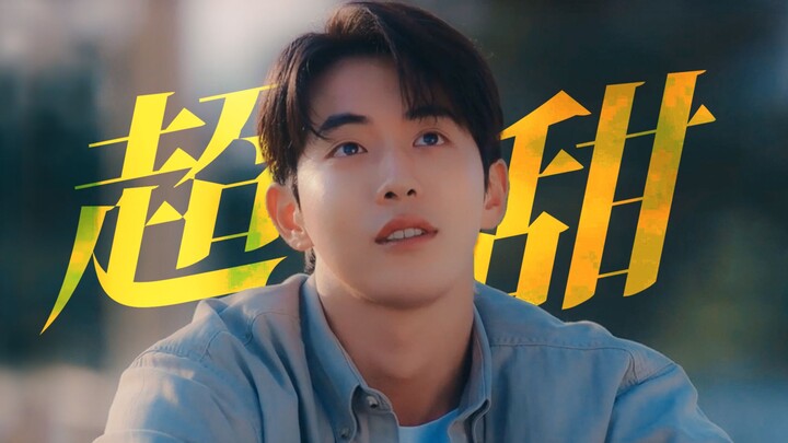 “บางที คุณชอบซีรีส์เกาหลีใช่ไหม?” แล้วละครชีวิตของใครกันนะที่อยู่ในรายการเหล่านี้?