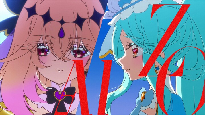 [Precure, the Great Detective] Luluca’s Rebellion “AIZO”