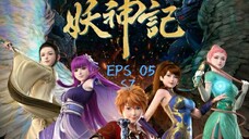 Tales Of Demons And Gods season 7 episode 05