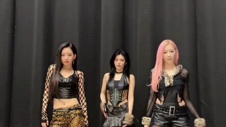 Tantangan tari GISELLE+JULIE+YEJI untuk lagu "Toxic"