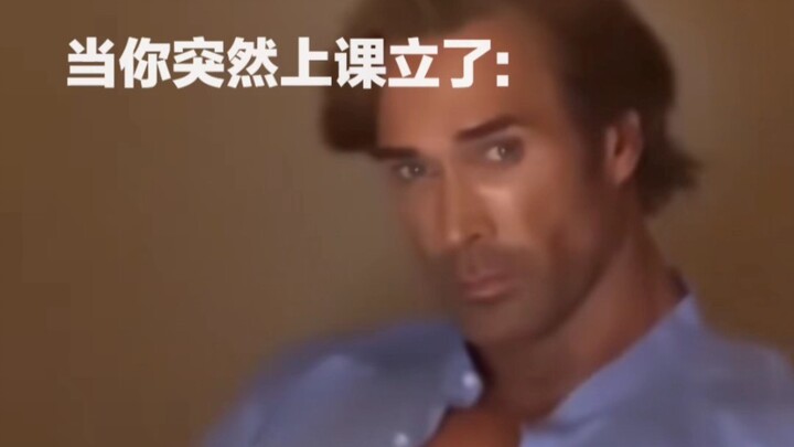 Khi đang học mà đột nhiên bạn đứng dậy: