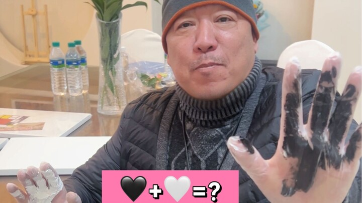 🖤+🤍=? DIY Color Mixing? Even Artists Join the Fun!