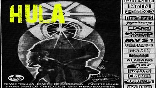 HULA 1983  Nino Muhlachh Fantasy Film