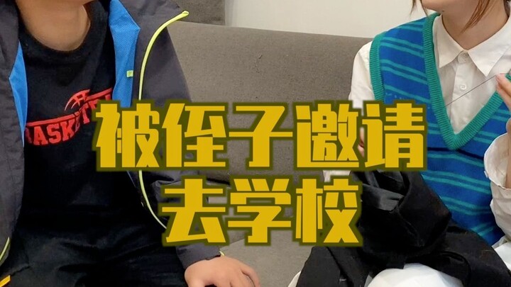 Aku tahu kalau hari ini tiba-tiba murah hati gini pasti ada udang di balik batu.