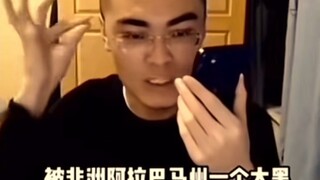 全 明 星 阵 容