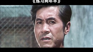原来我们坤坤八十年代就已经是顶流了