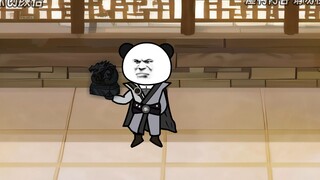 《武动乾坤》第202集|黑龙啸天印