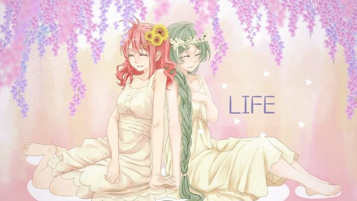 【夏沐&シズミ】LIFE【绝美治愈向】