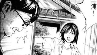 [Dead Pen Prequel] Treat Dead Pen as the protagonist of an ordinary diary! I did what I always wante