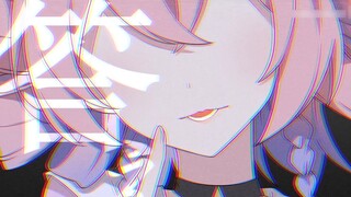 [Ark Theater] I recommend Eureka