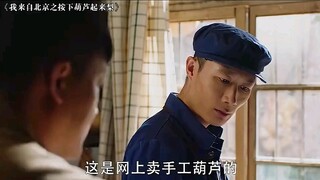 القرع المنحوت يدويًا لا يضاهي القرع المنحوت آليًا.