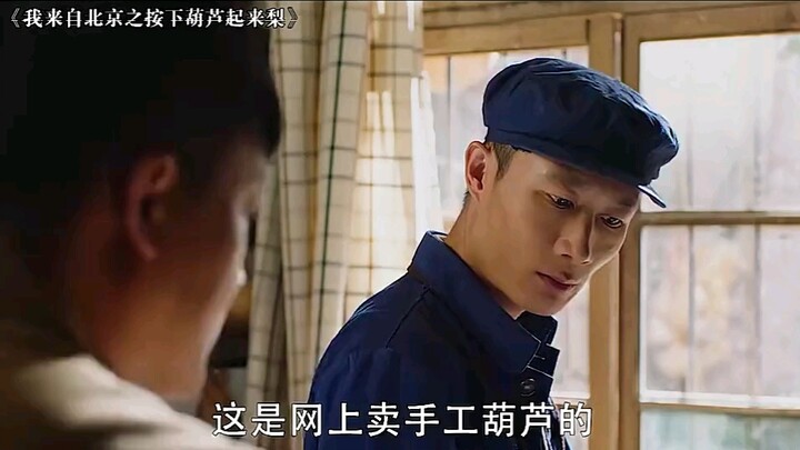 纯手工雕刻的葫芦比不上机器雕刻的