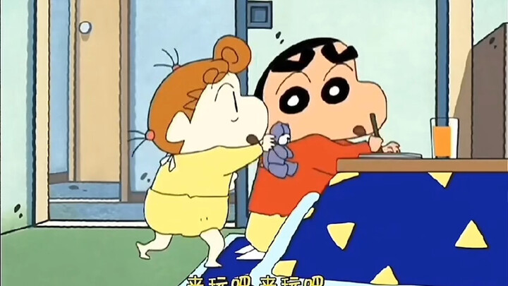 蜡笔小新噢！小葵已经会说话，叫哥哥一起玩咯！