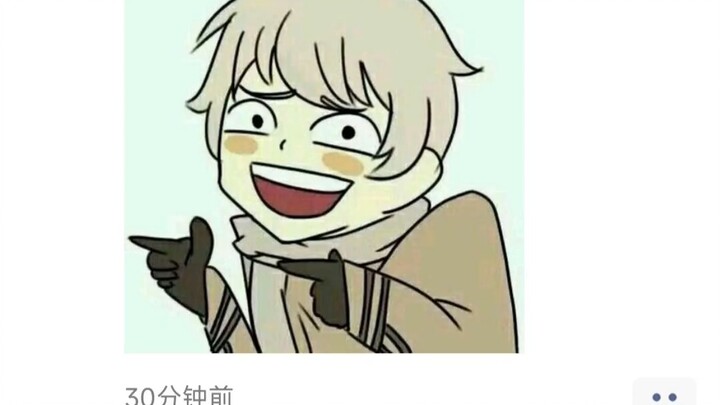 【aph】Please don’t call your friends and relatives by their nicknames in public.