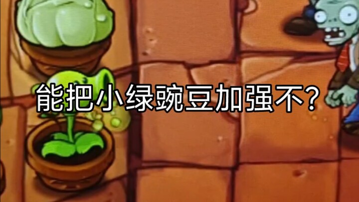 No jokes—just straight-up nerfing.