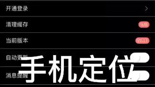 聊天记录监控软件+微信客服：5960 0098-同步监控聊天记录