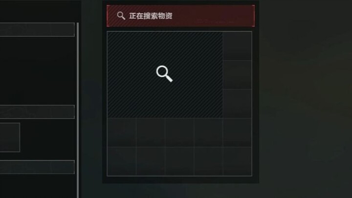 【三角州行动】七步之内必有解药