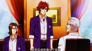 主角莫凡终于报仇了