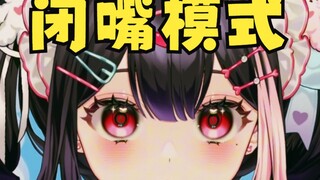 主播太狂，富哥直接打米让闭嘴半小时！
