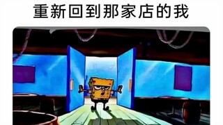 Sau khi bị đuổi việc, tôi quay lại cửa hàng với tư cách là một khách hàng...