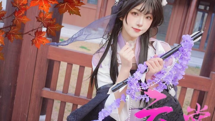 【Mirror】Smile and shake the flower gently, still lovely*^o^*●Yun Shang Yao