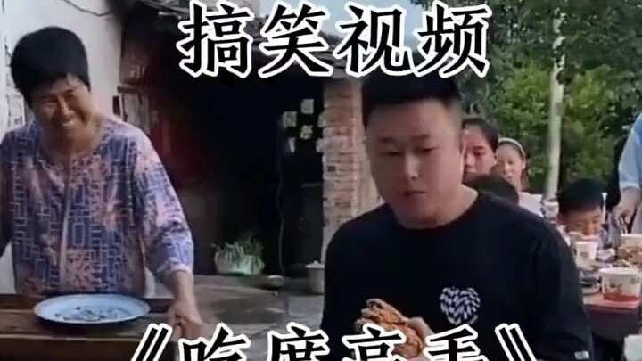 هذا المحتوى من “شواي شواي يينغغاي” ممتع جدًا، شاركته معك بسّرعة! افتحه وشوفه حالاً!