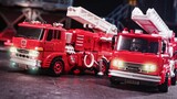 [Stop-motion animation] Firefighting pioneer! 200 yuan level fire truck toy transformation display