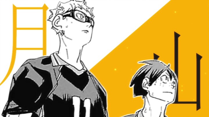 【الرمح والدرع】