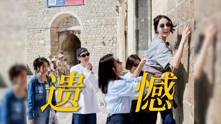 เพิ่งมารู้ทีหลังว่า ต่อมาพวกเขาพาบ๊อบบี้ไปเที่ยวเมืองโบราณอีกครั้ง แถมยังได้ขึ้นไปยืนบนหุ่นนกฮูกด้วย