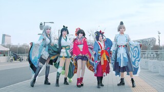 【LoveMuses】God bell bestows fate ❤️Click to have good luck~